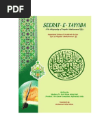 Seerat e Tayyiba PDF