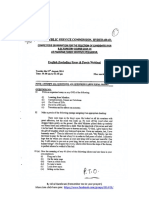 RFO Papers Sir Nofil 2014 PDF