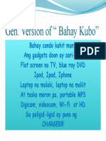 Bahay Kubo