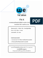Fit X Pretest PDF