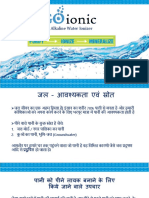 409_goionic_presentation---hindi.pdf