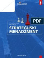US - Strategijski Menadžment PDF