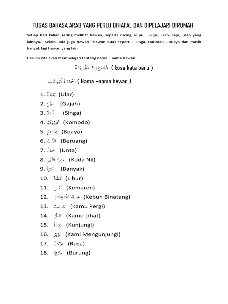 Materi Bahasa Arab Pdf