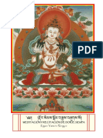 Practica de Meditacion Dorje Sempa PDF