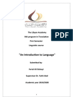 "An Introduction To Language": The Libyan Academy MA Program in Translation First Semester Linguistic Course