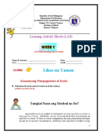 LS5 Modules With Worksheets Natural Resources