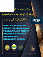 RISALAH SAMBUTAN AIDILFITRI DALAM TEMPOH PKPB COVID-19 (1).pdf