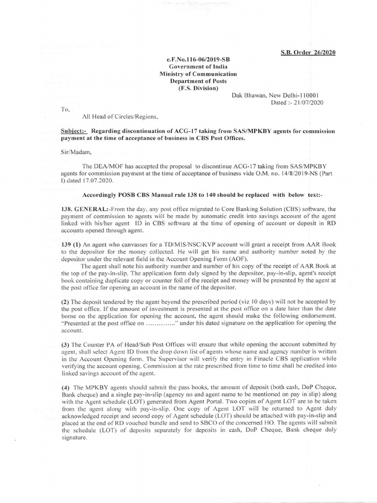 Discontinuation of ACG-17 for Agents | PDF | Cheque | Receipt
