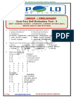 Online Preliminary Test 5