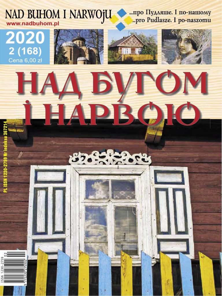 Путіну не потрібен Донбас: інтерв’ю Станіслава Асєєва