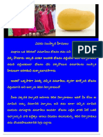 BODHA KADHA 04 ఎవరు సంస్కార హీనులు - fb over PDF