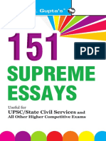 151 Supreme Essays PDF