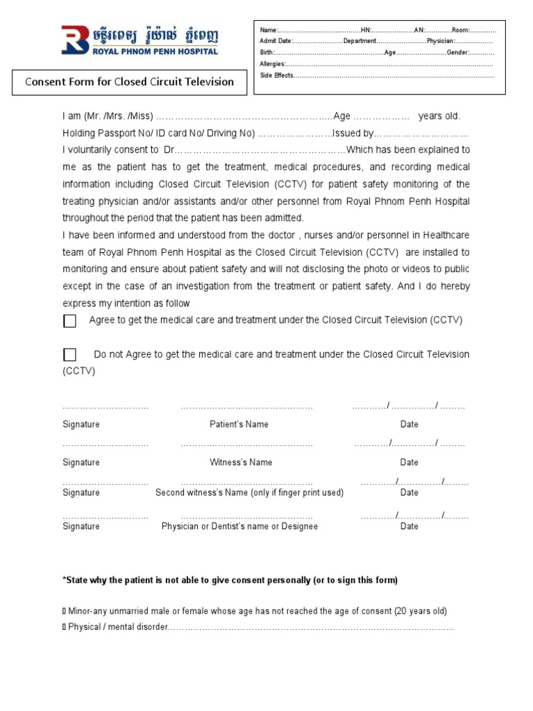 CCTV Consent Form PDF Patient Closed Circuit Television
