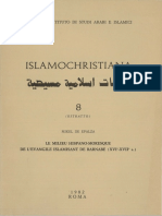 1982 Epalza Islamochristiana