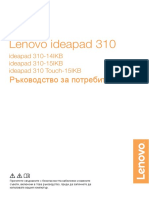 bg-BG.pdf