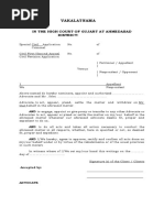 Vakil Patra - New Format | PDF | Plaintiff | Government Institutions