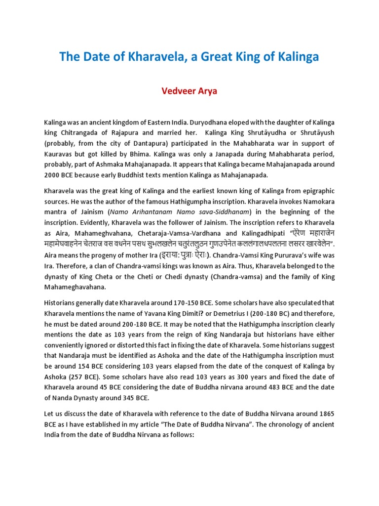 The Date of Kharavela, A Great King of Kalinga Vedveer Arya PDF