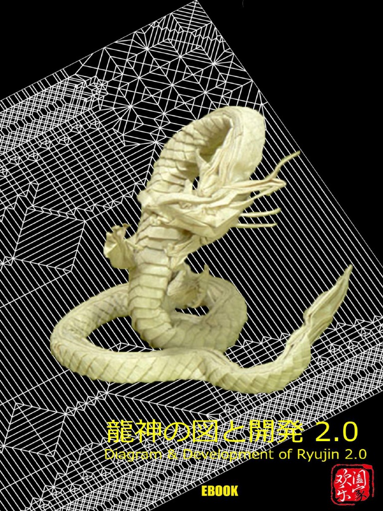 Origami Diagram & Development of Ryujin 2.0-Satoshi Kamiya PDF | PDF