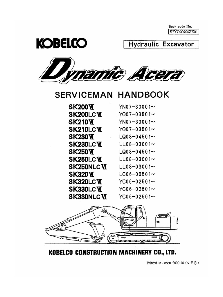 その他 EVE SK200-330 MARK 6 Kobelco-S7YO00700ZE01-1 | PDF