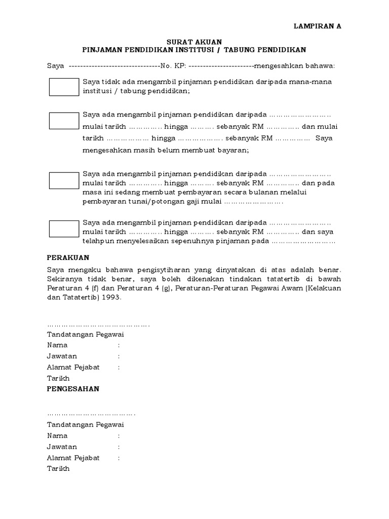Borang P-P1 Surat Akuan Pinjaman Pendidikan Kkm