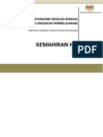 DSKP Kemahiran Hidup Asas KSSR PKhas Masalah Pembelajaran Tahun 5 PDF