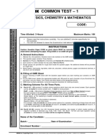 Common Test Paper 1 PDF