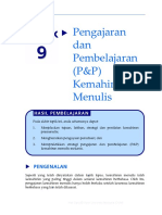13 HBML3103 T9 PDF