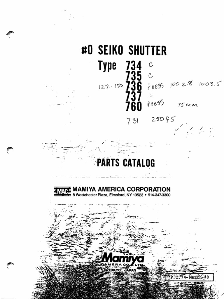 Seiko Shutter Repair Manual PDF | PDF