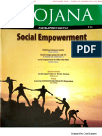 8.yojana August 2018 English PDF