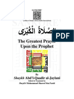 As-Salaat Al-Kubra The Greatest Prayer U PDF