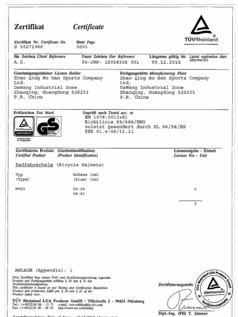MV23-Shelter Certificate | PDF