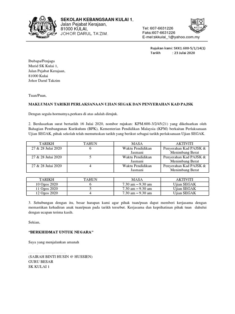 Surat Ujian Segak Pdf