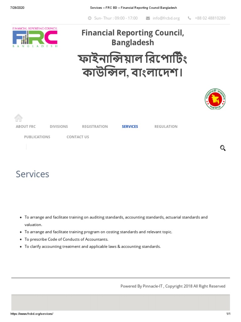 Rbav PDF | PDF