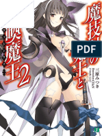 Magika No Kenshi To Shoukan Maou Volume 2.pdf