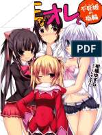 Maou-na-Ore-to-Fushihime-no-Yubiwa-Volume-01-Volume-1.pdf