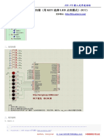 ourdev_474591.pdf