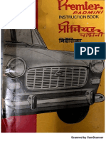 Premier Padmini Owners Manual 1976 PDF