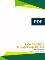 DO’A-KHUSUS-BULAN-RAMADHAN-1.pdf
