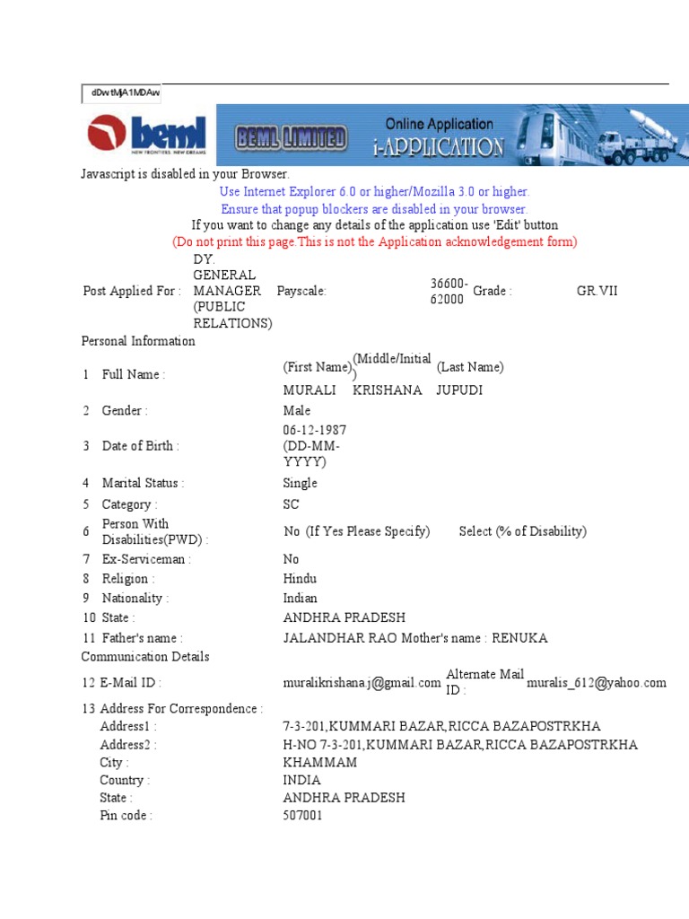 Do Not Print This Page This Is Not The Application Acknowledgement