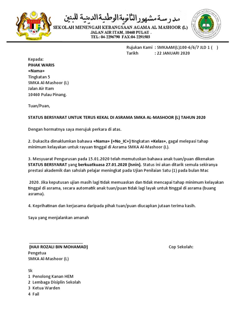 Amaran Keras Pdf
