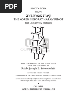 Tisha B'Av Excerpt-from-Kinot-Mesorat-HaRav-2020 - 02 - 02