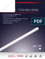 Chin LEDTube Toshiba-Gen3 PDF