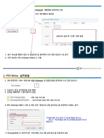 PDF Editor+ - Í ++T+D