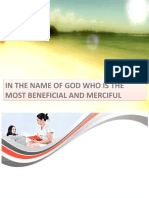 In The Name of God Who Is The Most Beneficial and Merciful