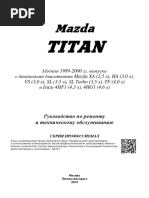 2396_info-1.pdf