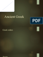 Greek Humanities
