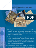 Famous Arabian Writers and Poets