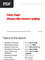 Fuzzy Logic: Human-Like Decision Making: Lecture 9 of Artificial Intelligence