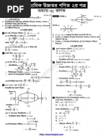 HSC Higher Mathematics 2nd Paper Note 6th Chapter Conics PDF