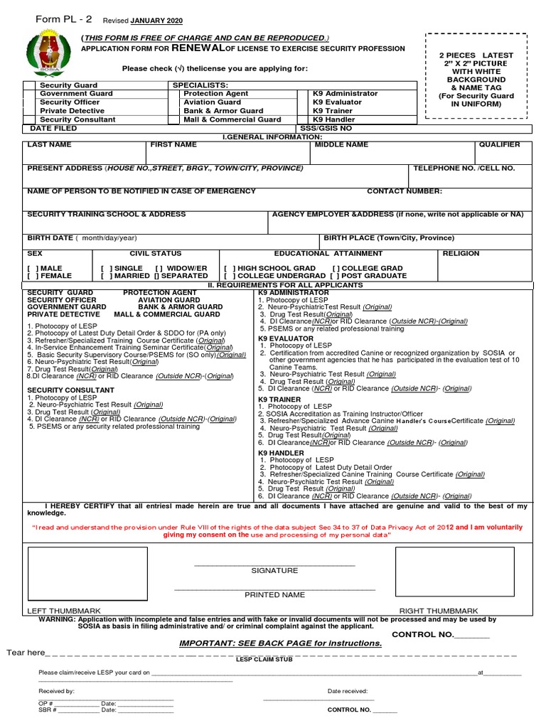 Security guard renewal form: Fill out \u0026 sign online | DocHub, image size:768x1024